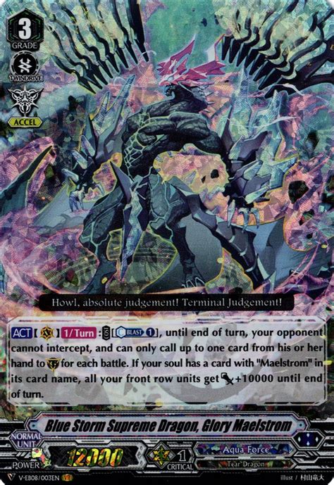 Pseudo cards, such as. . Vanguard wiki